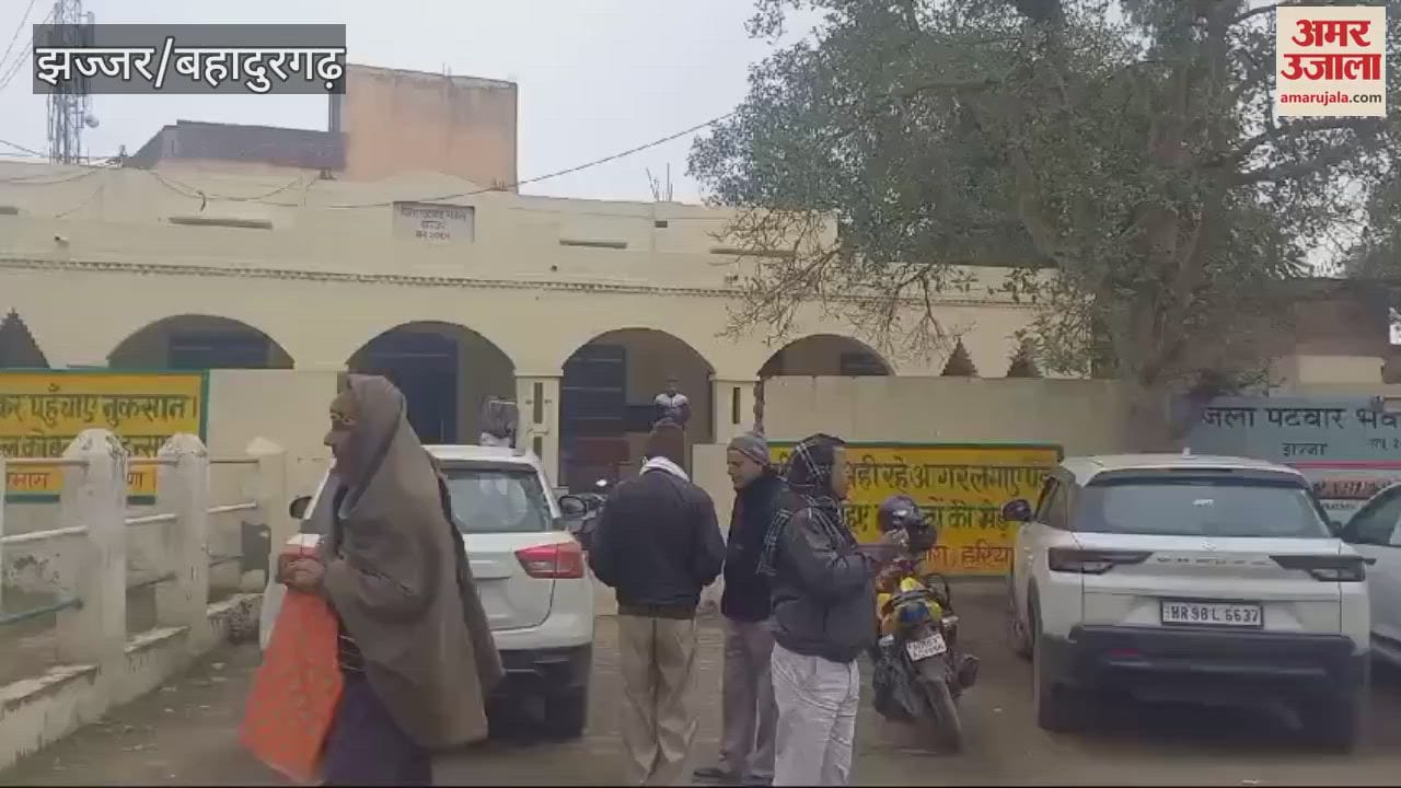 VIDEO : Action will be taken against 20 Patwaris of Jhajjar for corruption, they had kept 7 assistants