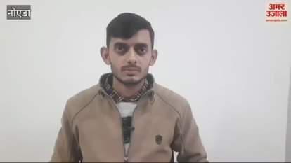 VIDEO : Plants of 105 entrepreneurs shine with Rs 13.25 crore