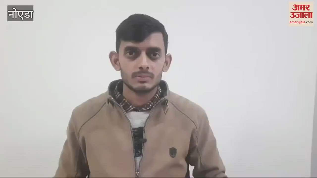 VIDEO : Plants of 105 entrepreneurs shine with Rs 13.25 crore