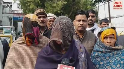 VIDEO : bullies were after his life for not resigning