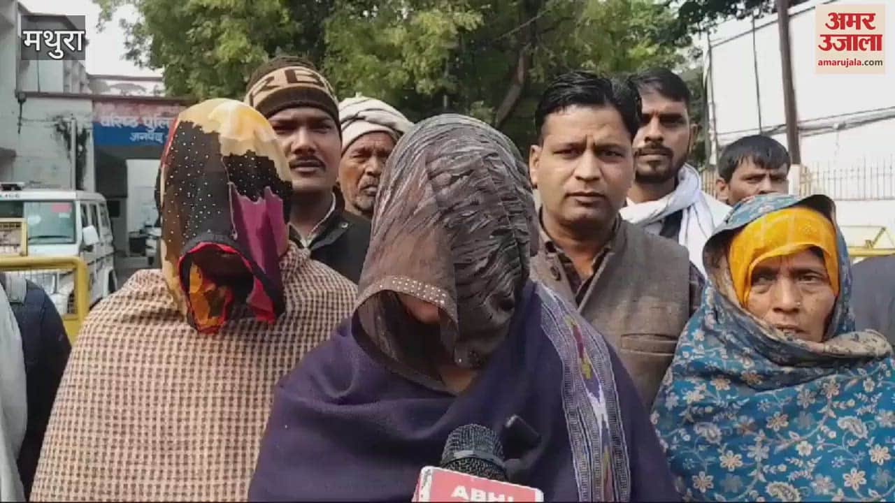 VIDEO : bullies were after his life for not resigning