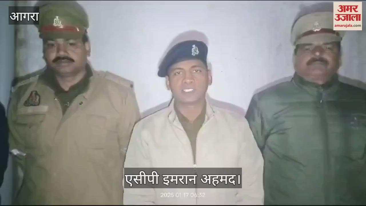 VIDEO : Police caught three thieves during an encounter two were shot in the leg