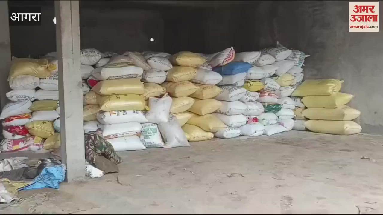 VIDEO : Police and supply department team raided the rice warehouse and seized 300 sacks of ration