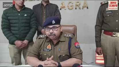 VIDEO : sack of mustard was stolen from an oil mill police arrested three thieves