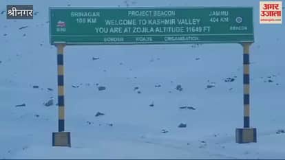 VIDEO : Challenge for BRO: Fresh snowfall in Sonamarg and Zojila pass, traffic suspended on Srinagar-Leh highway.