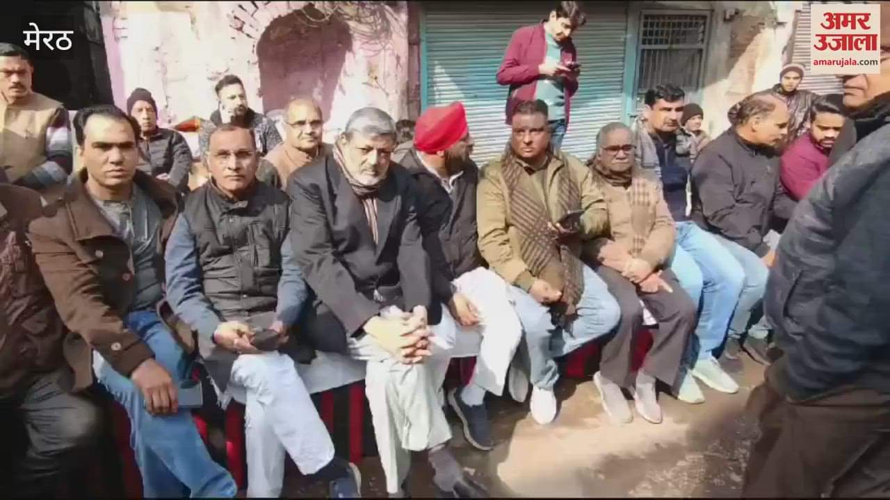 VIDEO : Meerut: Drug traders' strike ends