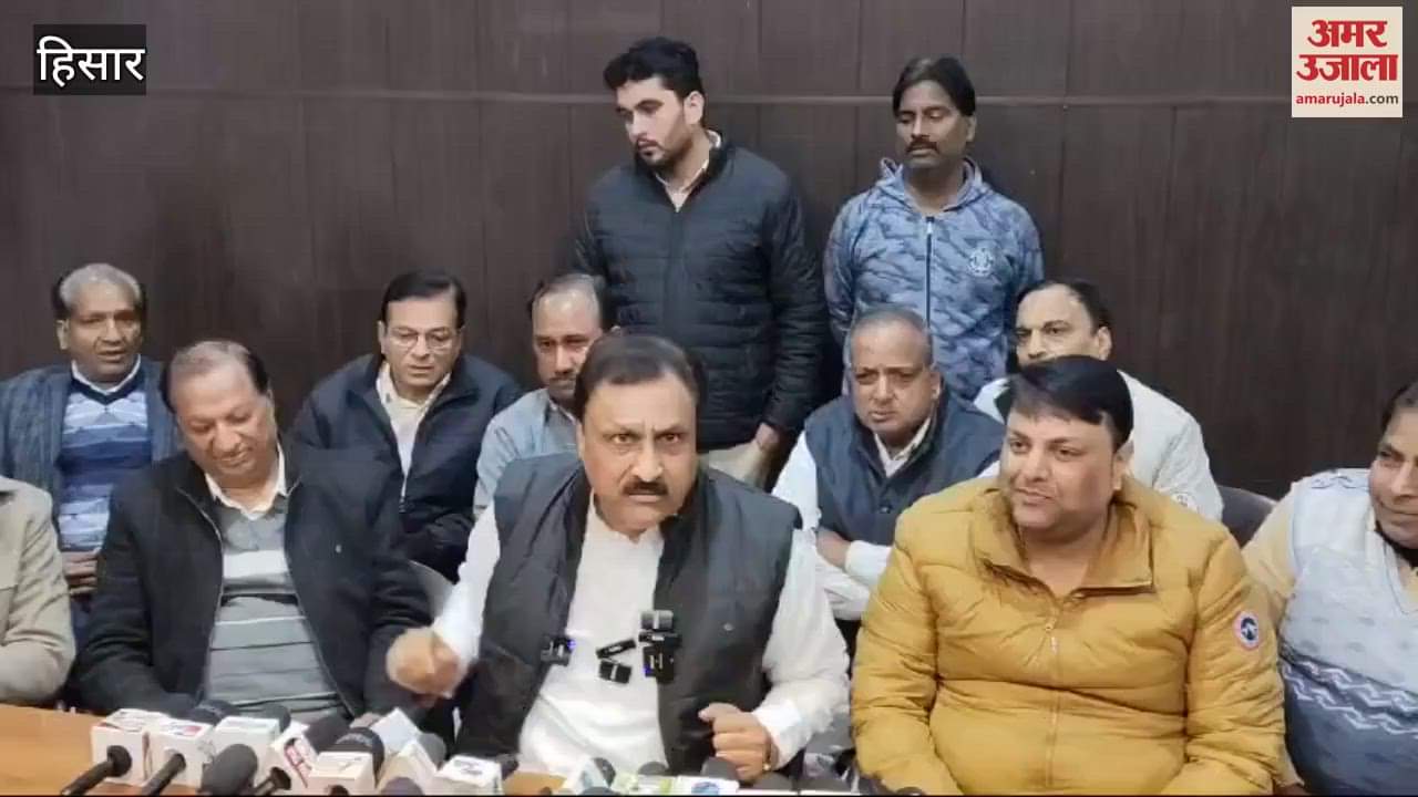 VIDEO : Haryana Agrawal Vikas Sangathan will organized mass marriage ceremony of 51 girls on 23rd March in Hisar