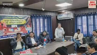 VIDEO : 100 दिन में घर-घर जाकर टीबी मुक्त करने का अभियान