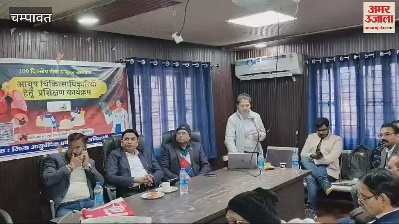 VIDEO : 100 दिन में घर-घर जाकर टीबी मुक्त करने का अभियान