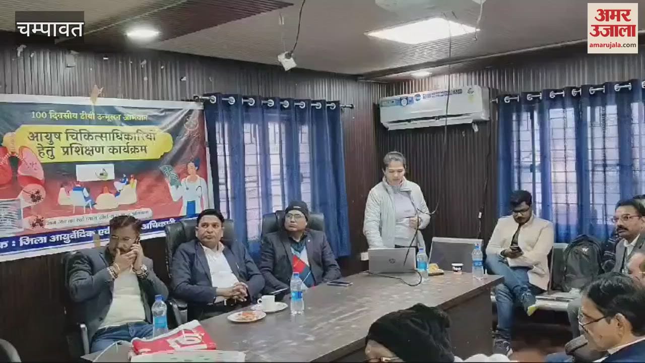 VIDEO : 100 दिन में घर-घर जाकर टीबी मुक्त करने का अभियान