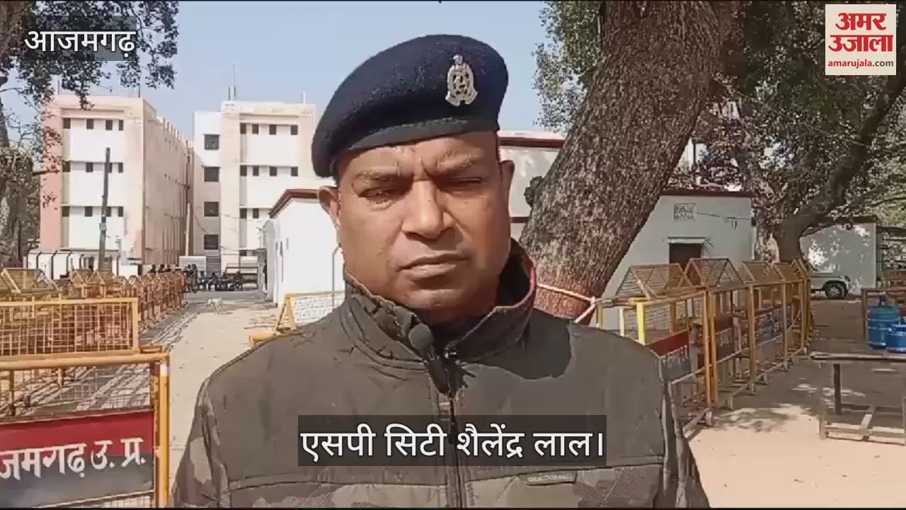 VIDEO : Video viral women beaten up in azamgarh dispute over leased land sticks used