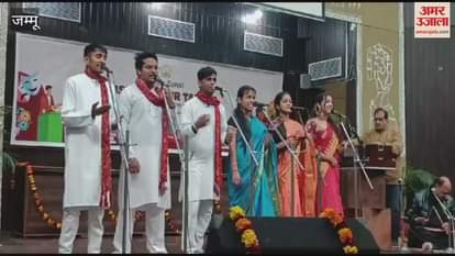 VIDEO : 'Display Your Talent' program started in Jammu University, will conclude on January 20