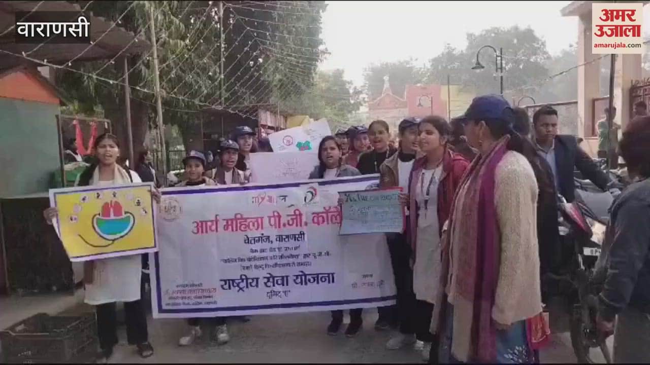 VIDEO : Awareness created make India TB free girl students reached slums in varanasi