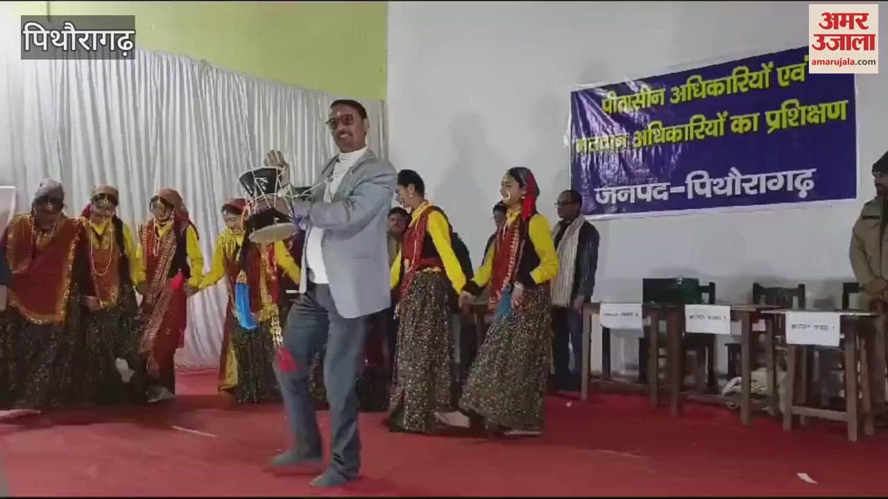 VIDEO : पिथौरागढ़ में मतदान कर्मियों को दिया गया नुक्कड़-नाटक के जरिए प्रशिक्षण