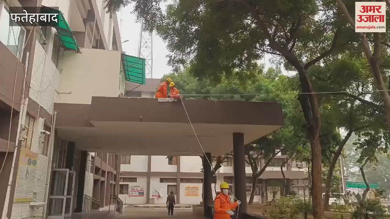 VIDEO : citizens evacuated from building with help of ropes In mock drill of earthquake and fire in Fatehabad