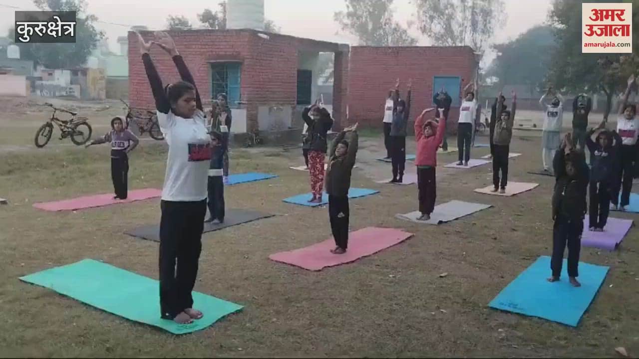 VIDEO : students, prisoners and detainees will do Surya Namaskar and learn the tricks of health In Kurukshetra