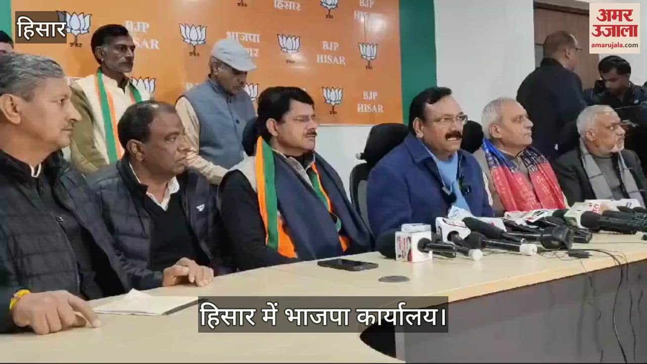 VIDEO : UP MP Rajkumar Chahar said in Hisar, Congress is misusing farmers on MSP guarantee law