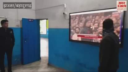 VIDEO : There was an atmosphere of happiness in the village after Manu from Jhajjar got the Khel Ratna, children danced