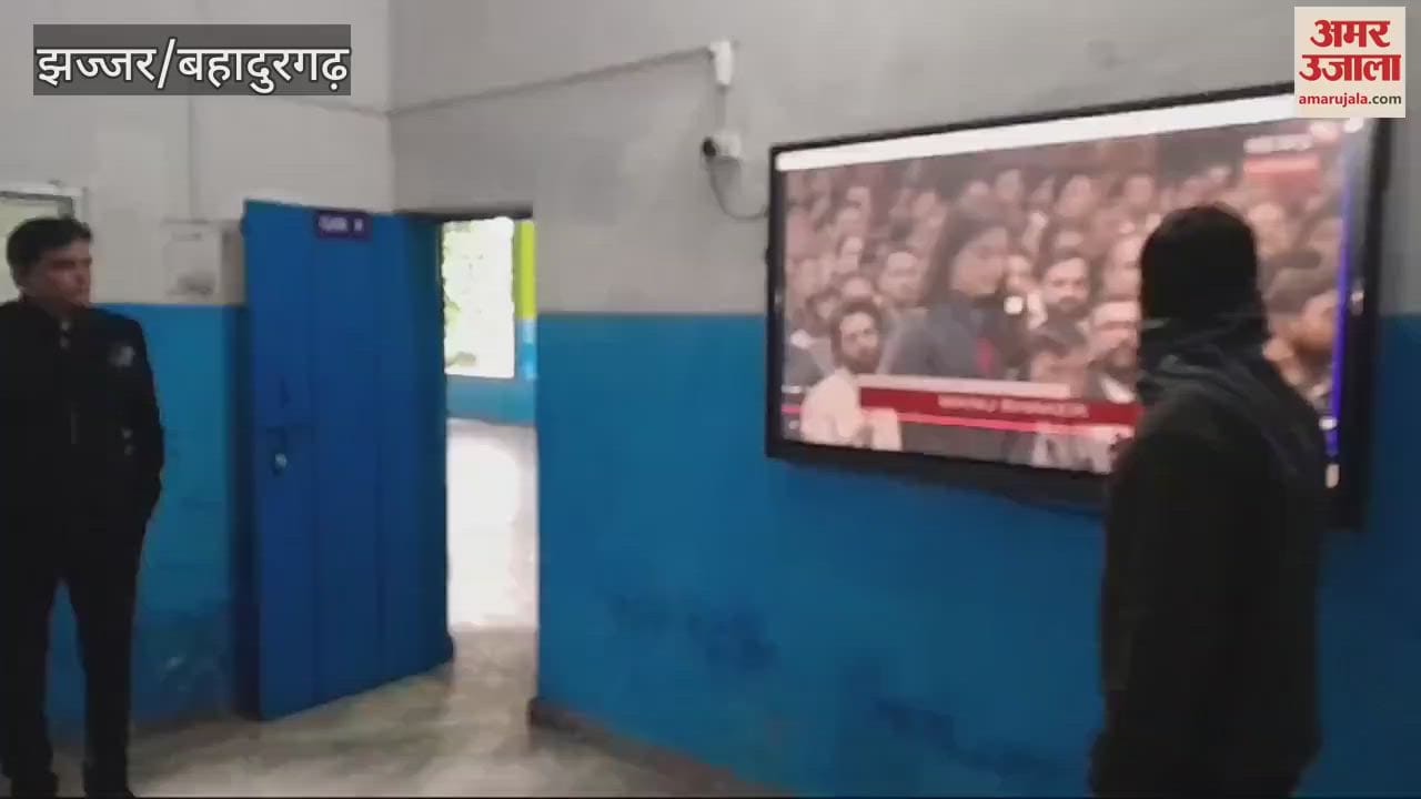VIDEO : There was an atmosphere of happiness in the village after Manu from Jhajjar got the Khel Ratna, children danced