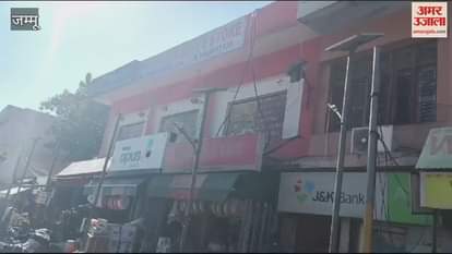 VIDEO : Solar lights malfunction at Reasi's main bus stand and Sula Katra road