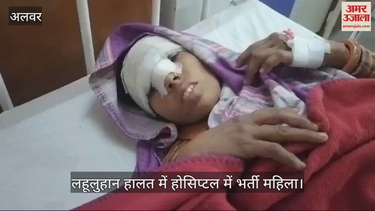 Woman beaten badly by her own husband