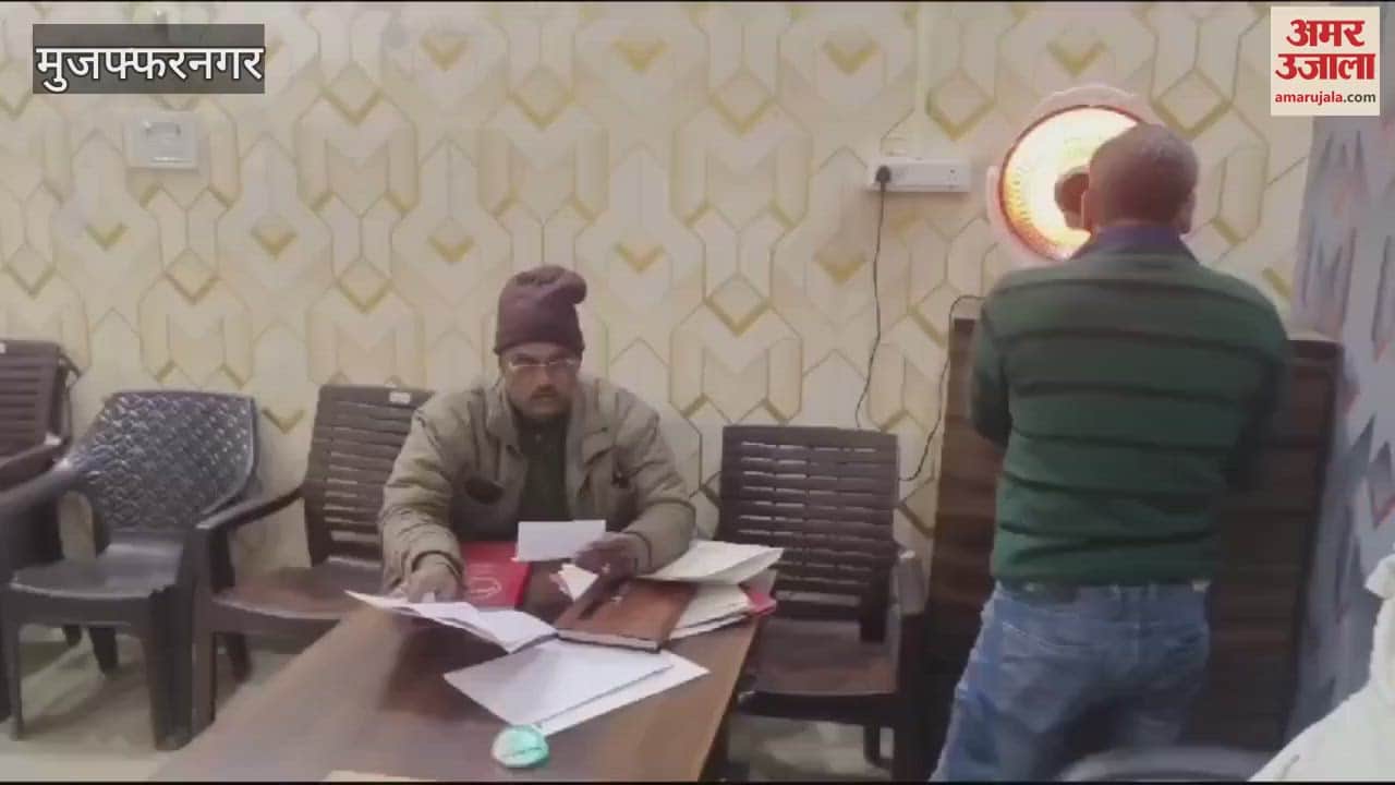 VIDEO : Muzaffarnagar: Shahpur outpost incharge caught taking bribe