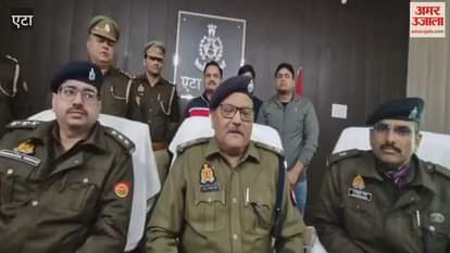 VIDEO : Police caught the electricity wires thieves in etah