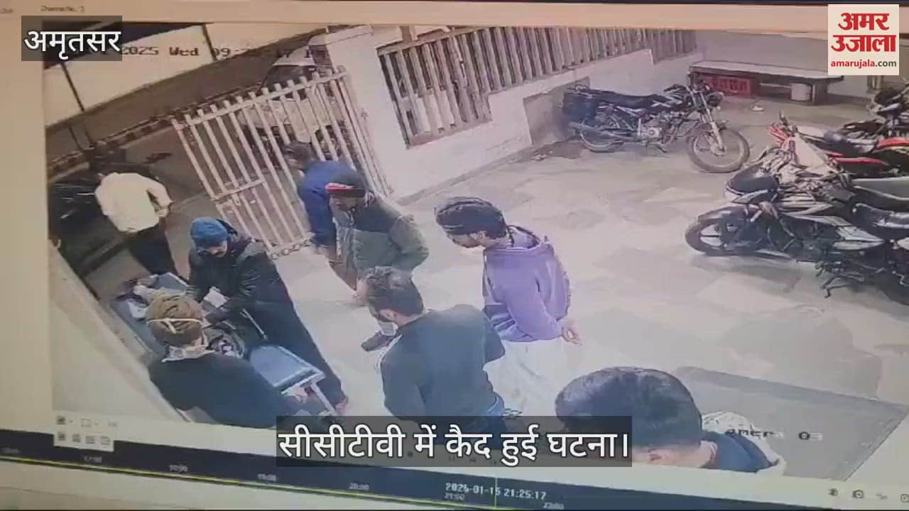 VIDEO : घायल की मदद करने वाले ने ही की चोरी, जेब से निकाल लिए 2 लाख रुपये