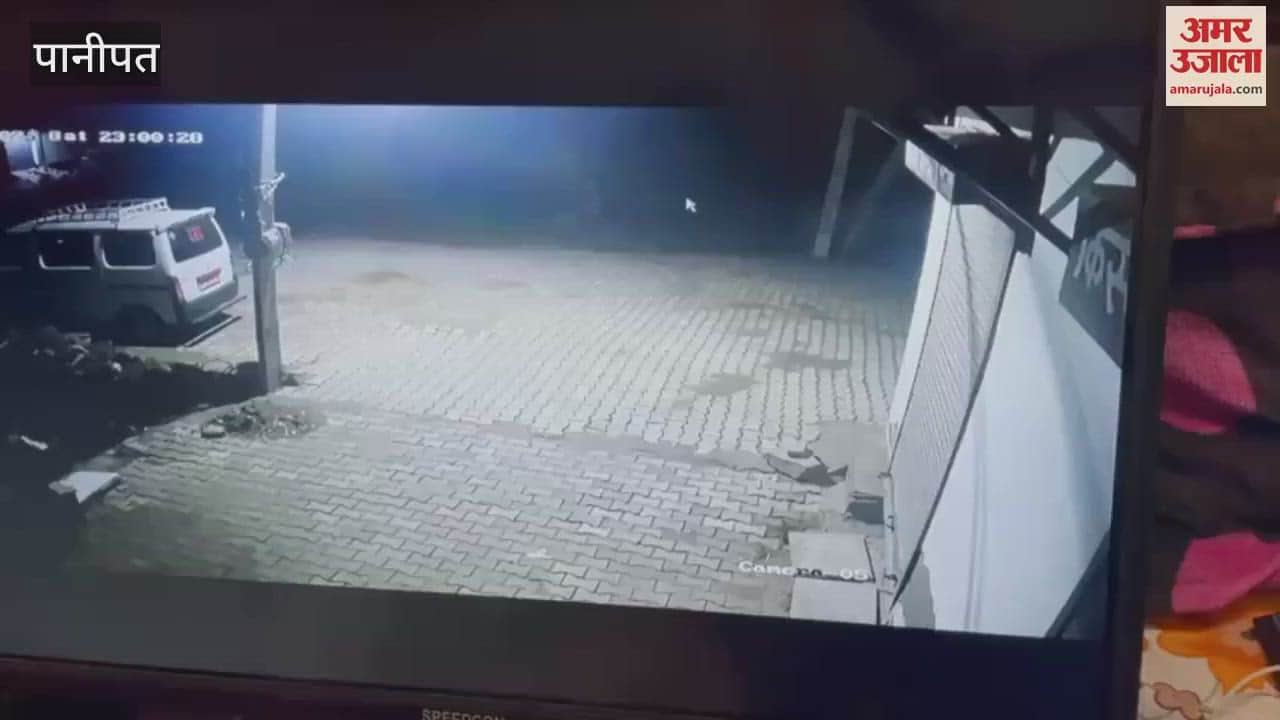 VIDEO : neighbour's car was set on fire due to jealousy; the incident was captured on CCTV In Panipat