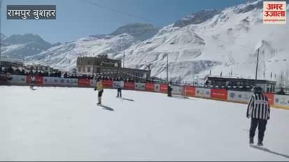 VIDEO : Four-day ice hockey cup competition held in Kaza concluded, Additional Deputy Commissioner Shikha presided over the program