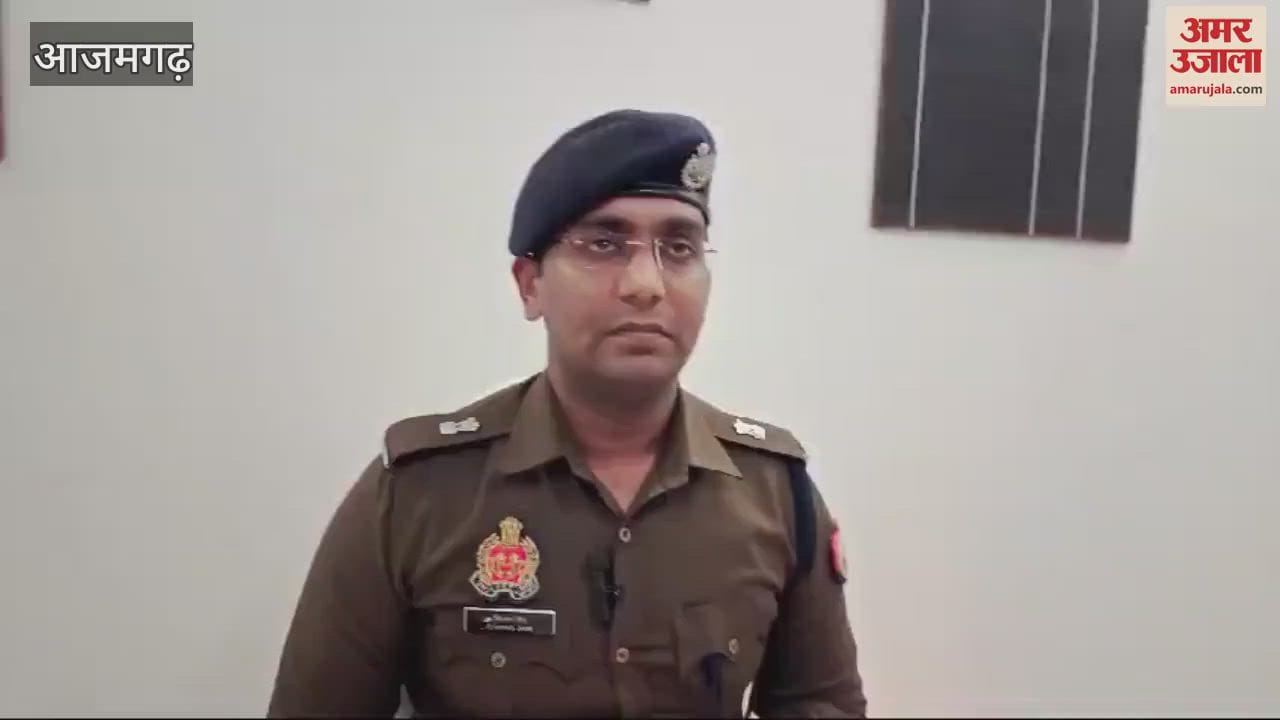 VIDEO : Two Youths Died Azamgarh Bike And Car Collided One Critical Condition Family Members Panic