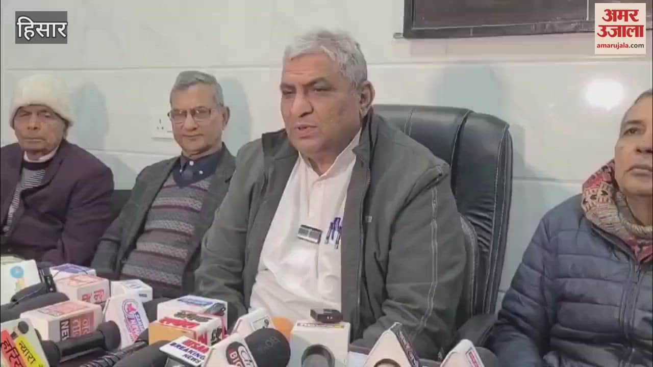 VIDEO : Brahmin Sabha came out in support of Mohanlal Baroli in Hisar, raised demand for CBI investigation