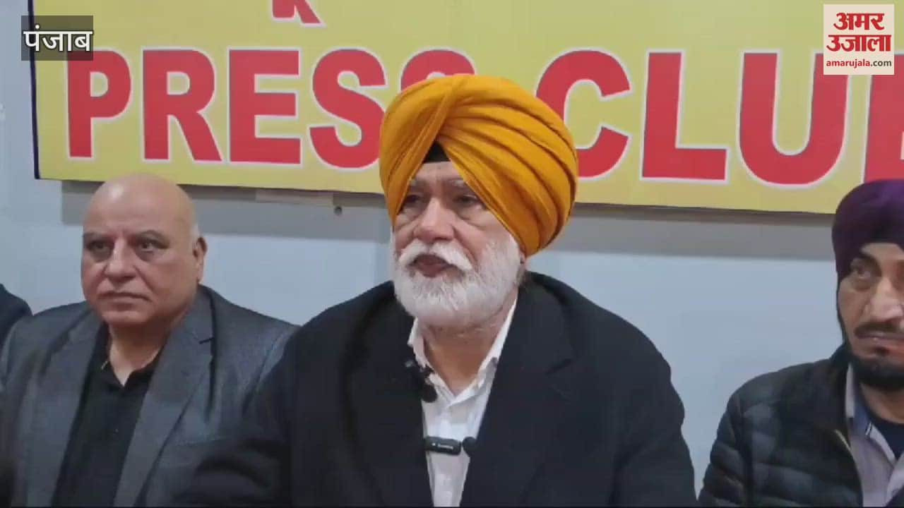 VIDEO : सुल्तानपुर लोधी में 28 फरवरी से शुरू होगा बलकार सिंह चीमा मेमोरियल ऑल इंडिया बास्केटबॉल टूर्नामेंट