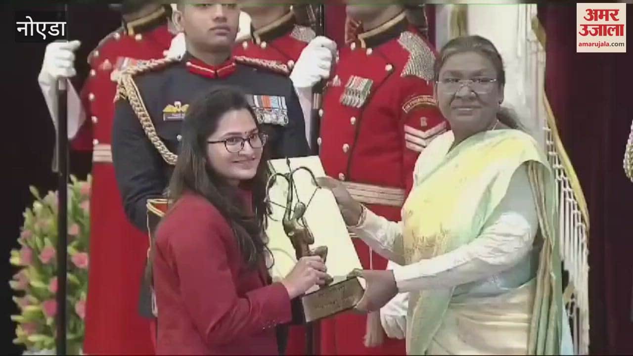 VIDEO : Arjun Award to International Chess Player Vantika Agrawal