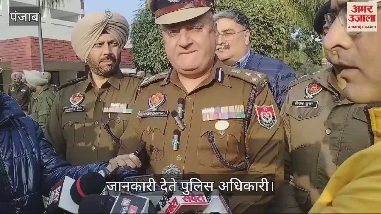 VIDEO : गणतंत्र दिवस पर कपूरथला में सुरक्षा कड़ी, पीटीजेड और स्टैटिक सीसीटीवी से निगरानी