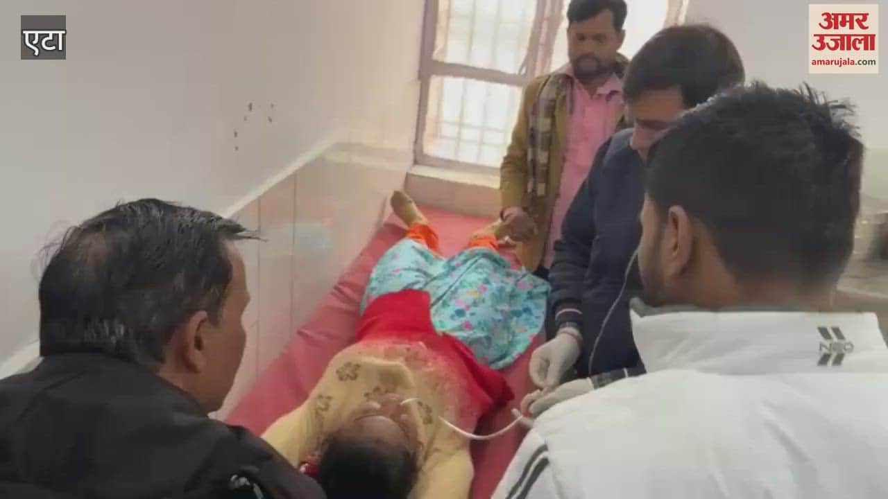 VIDEO : Woman drank pesticide undergoing treatment in hospital