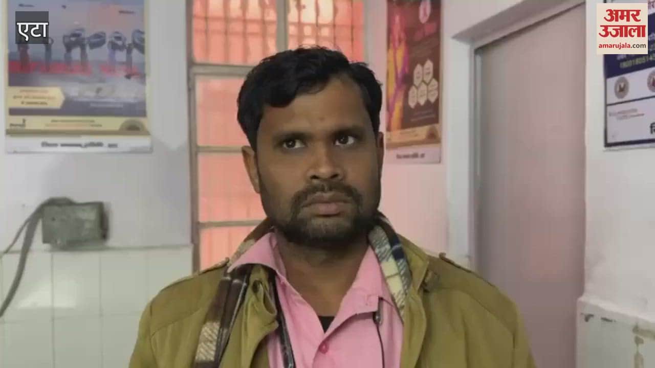 VIDEO : Woman drank pesticide now situation out of danger