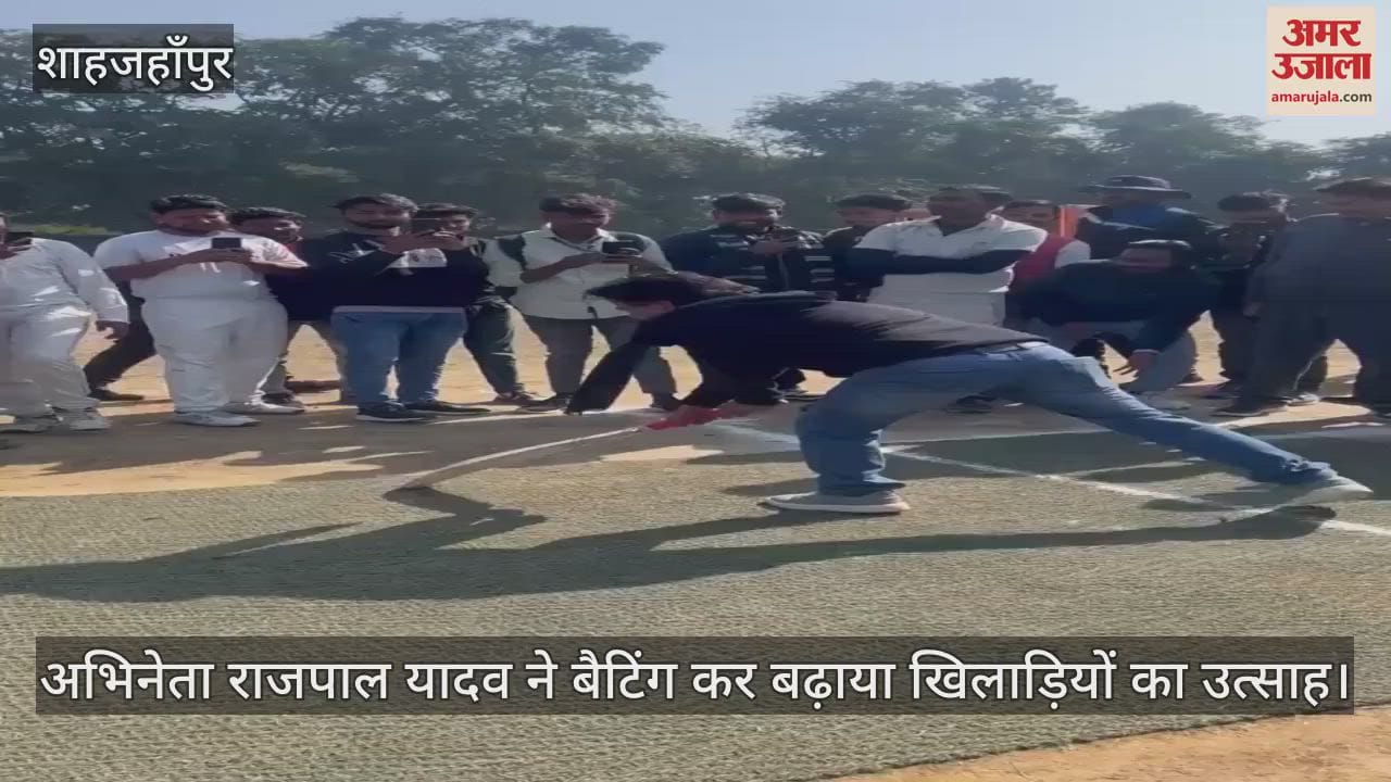 VIDEO : Actor Rajpal Yadav doing batting in shahjahanpur
