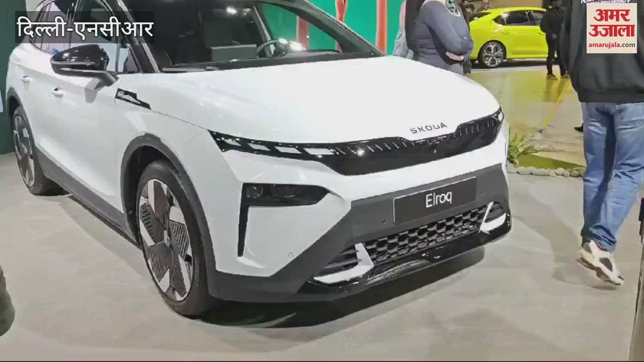 VIDEO : India Mobility Global Expo is going on in Delhi