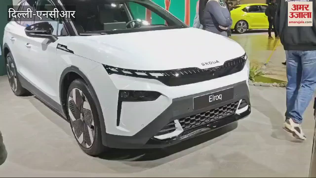 VIDEO : India Mobility Global Expo is going on in Delhi