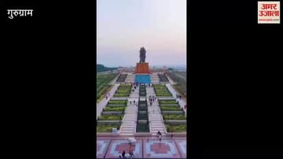 VIDEO : Gurugram sculptor's statue installed in Prayagraj is becoming the center of attraction