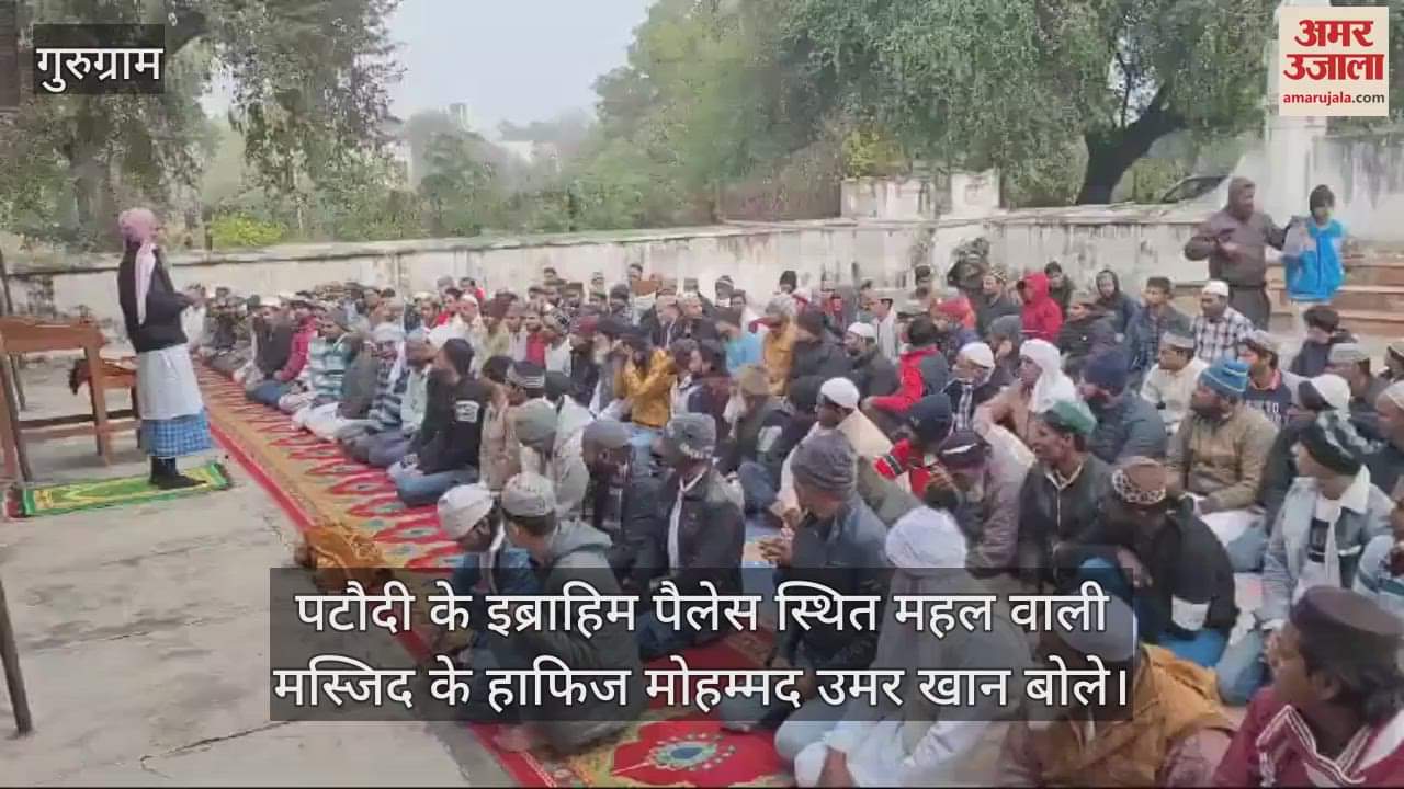 VIDEO : Prayers offered in Pataudi for Saif Ali Khan's health