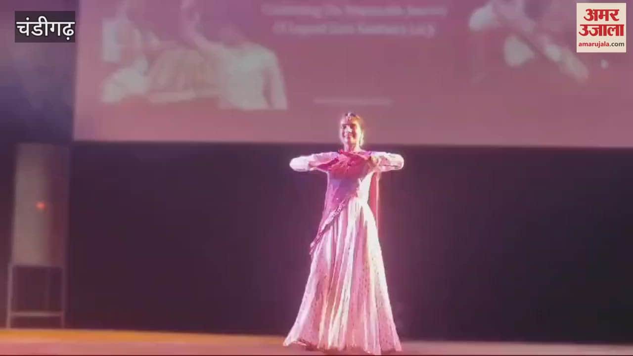 VIDEO : टैगोर थिएटर में नृत्य महोत्सव में कथक की प्रस्तुति