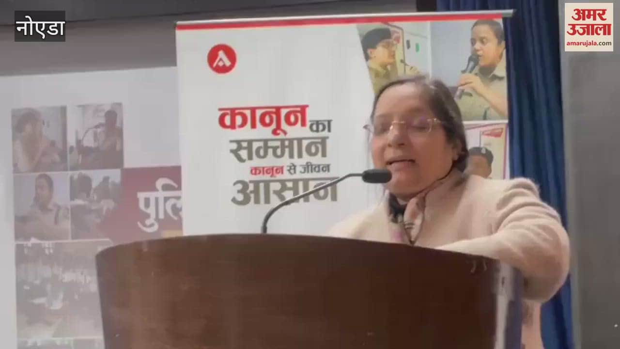 VIDEO : greater noida Police Commissioner Laxmi Singh in police school