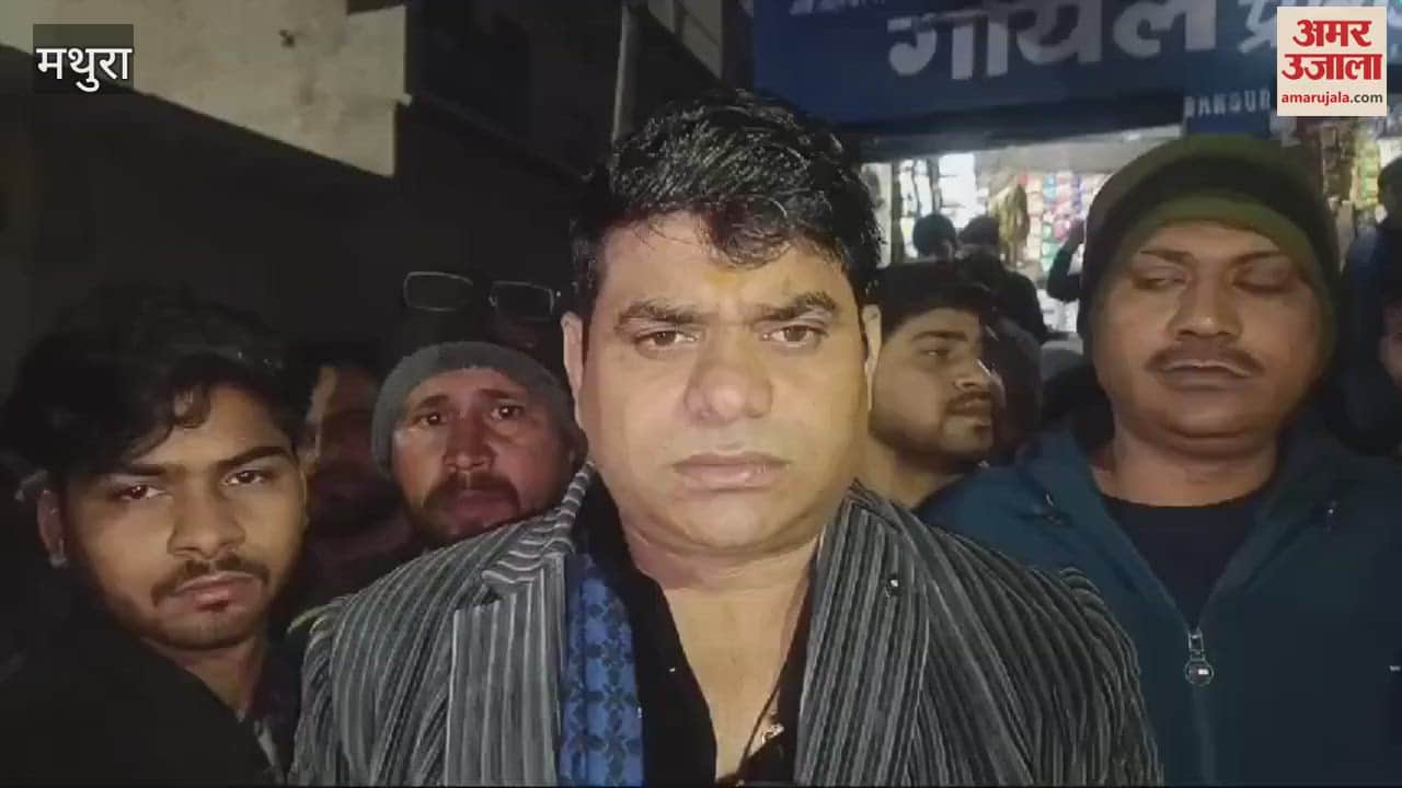 VIDEO : The sound of the cylinder explosion was heard far away, people came out of their houses