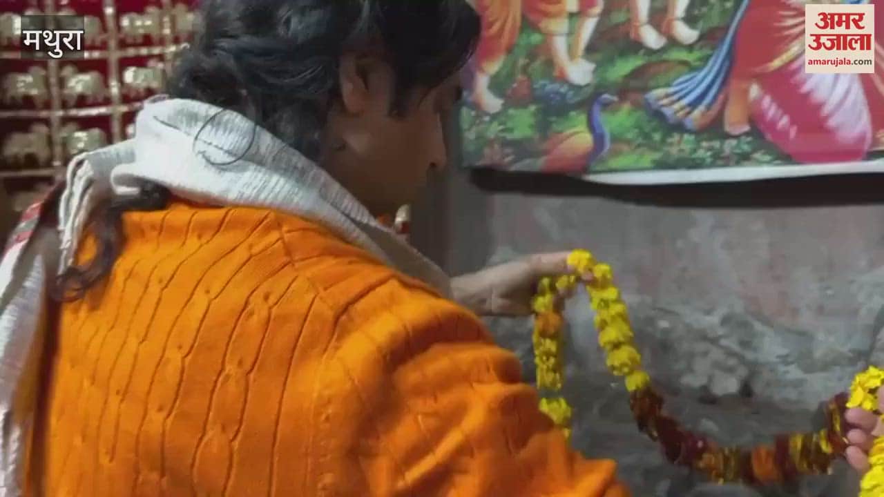 VIDEO : Organizing ‘Sanatan Dharma meeting’ in Mahakumbh