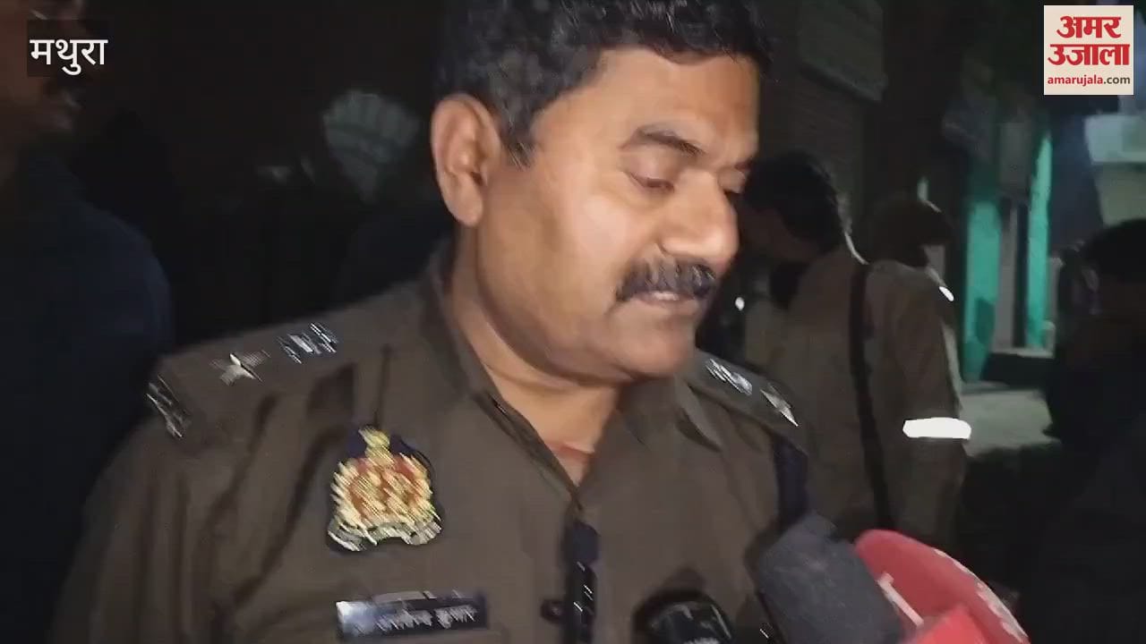 VIDEO : One dead and two seriously injured due to oxygen cylinder explosion in mathura