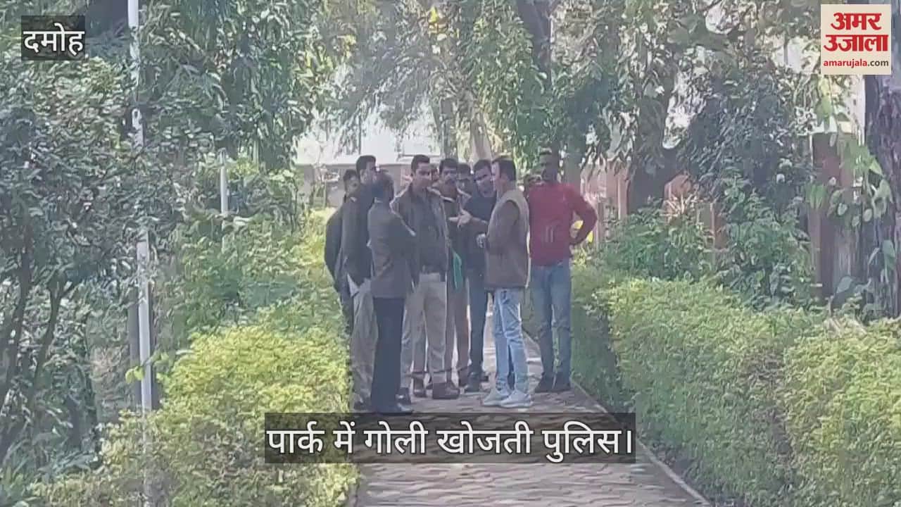 Damoh When the firing incident that happened two years ago was re-investigated