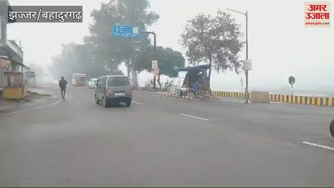 VIDEO : Mild rain in jhajjar