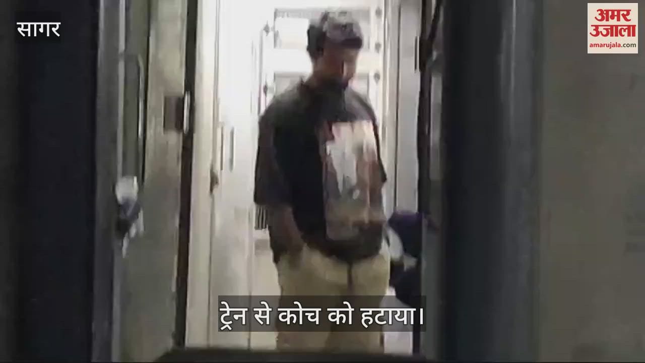 Technical problem in coach of Kushinagar Express, train stood at Bina railway station for about 2 hours